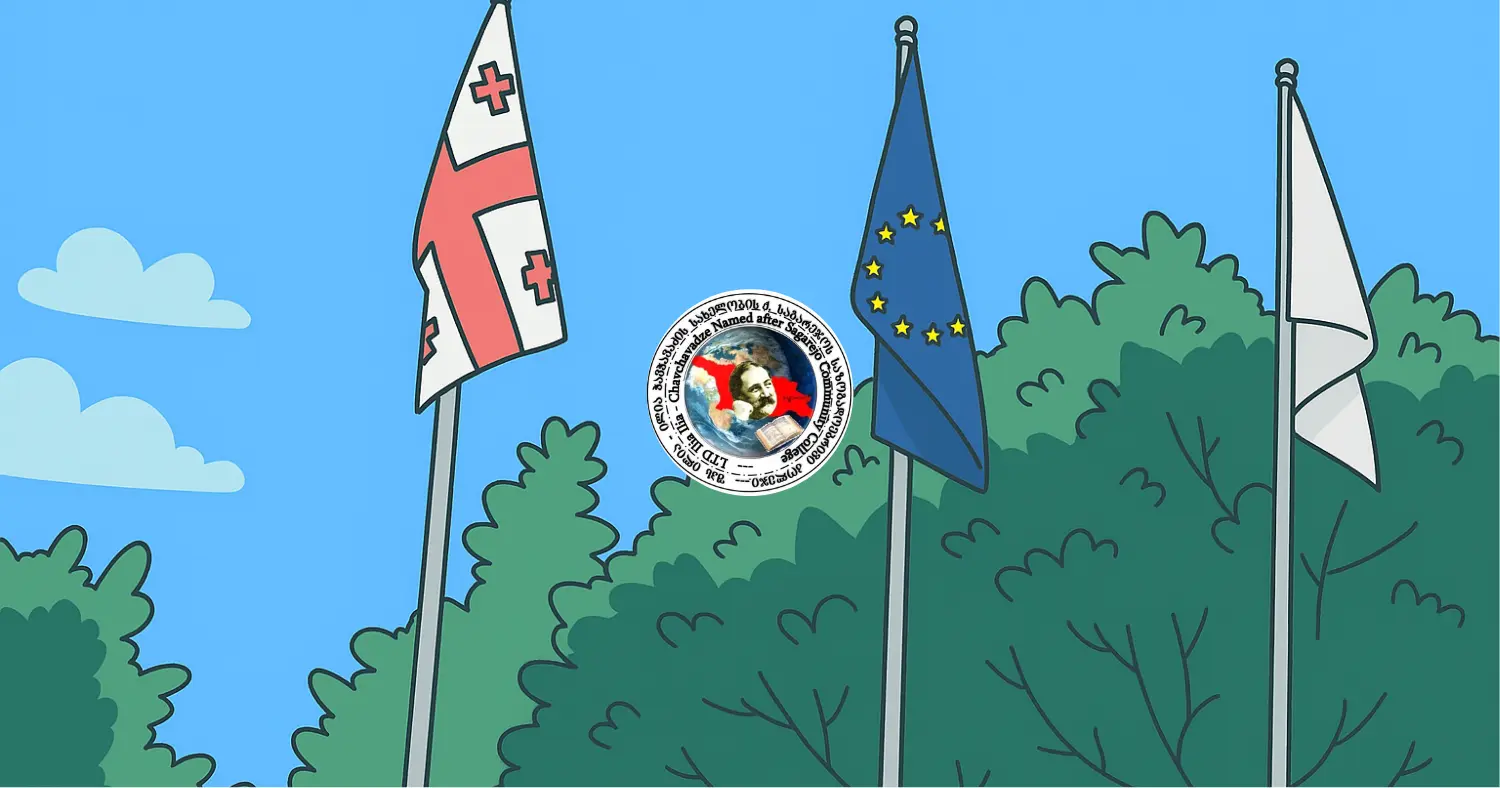 iliaedu