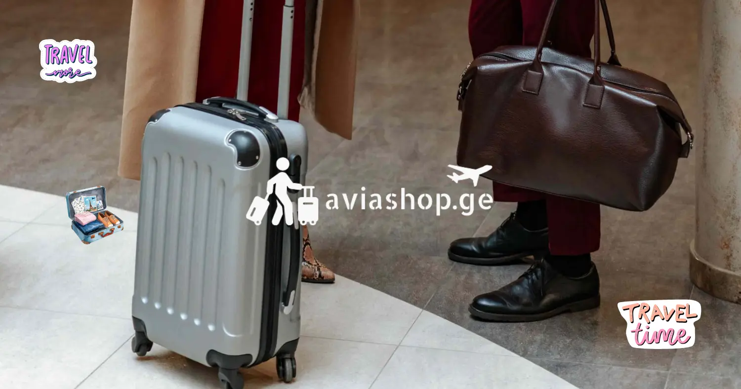 aviashop.ge