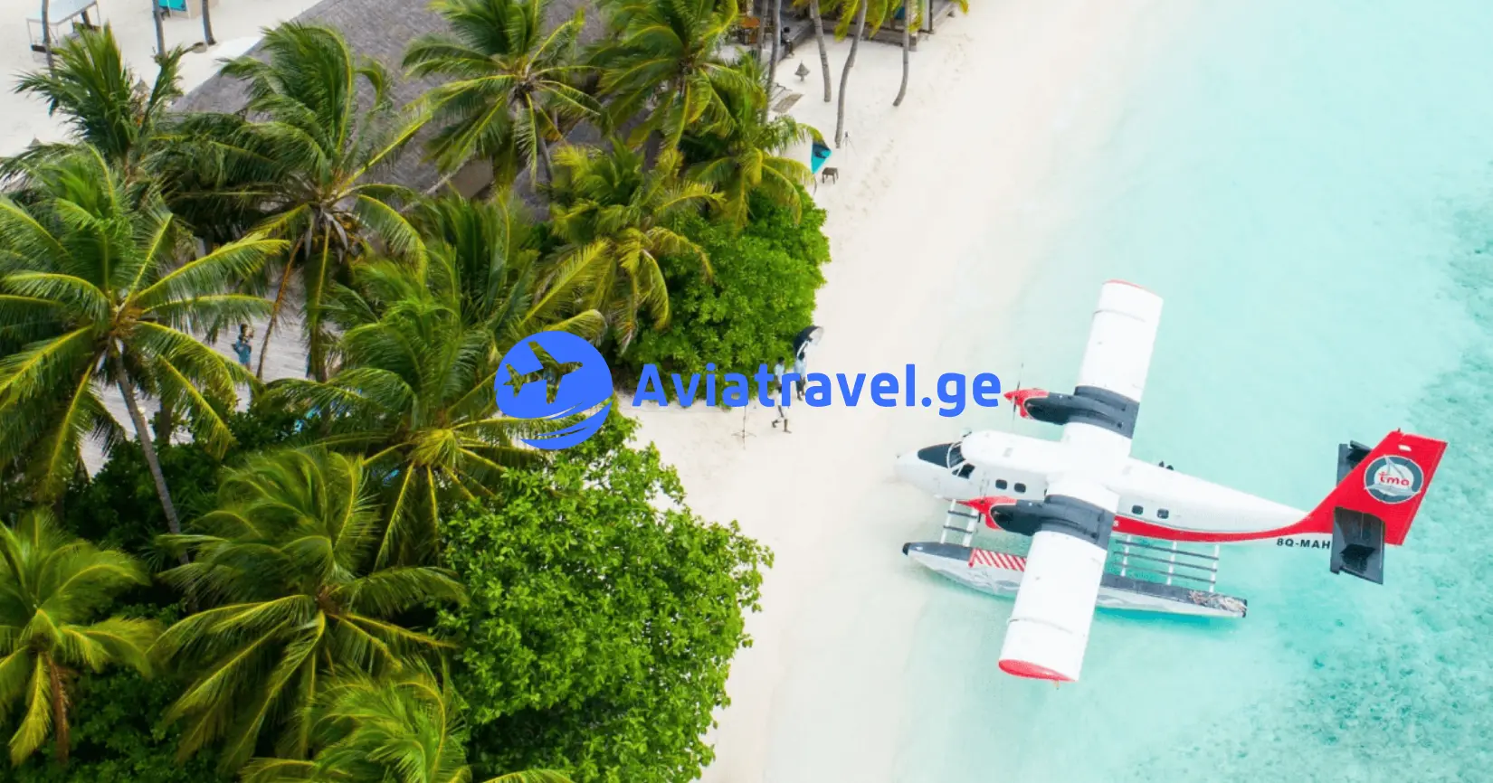 aviatravel.ge