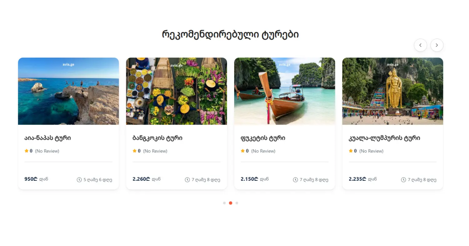easytravel tours