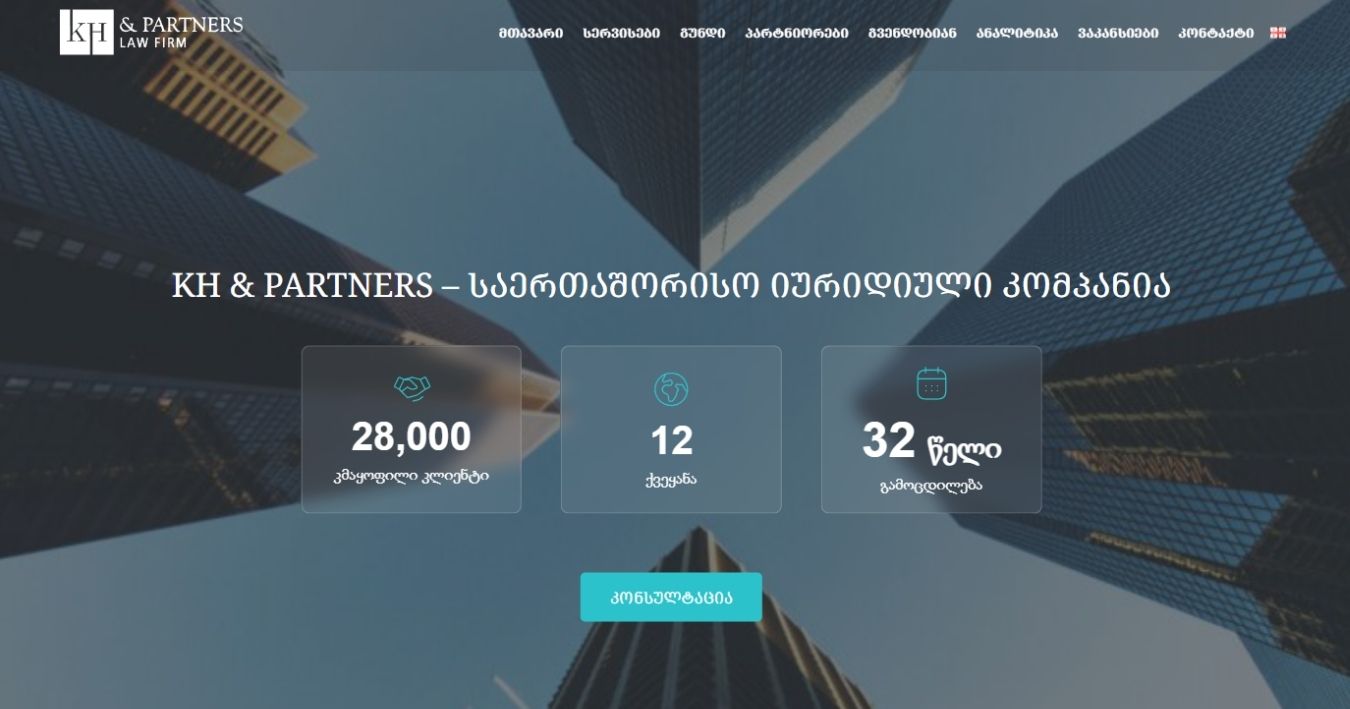 khlaws.com