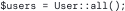 user all code